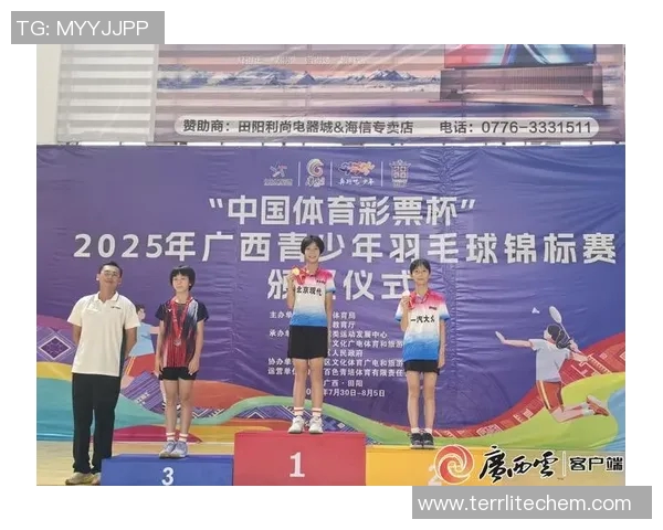 重庆羽毛球队在世界锦标赛积分榜中以56分稳居第一名展现强大实力