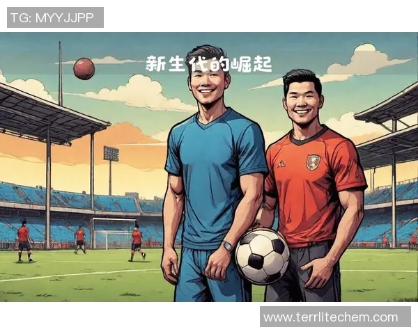 中国足球新星崛起引发热潮球迷期待未来的辉煌表现与国际舞台的挑战